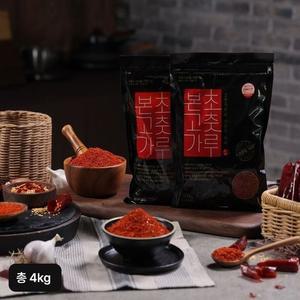 국내산 햇 본초 고춧가루 500gX8팩(총 4kg)