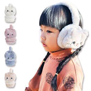키즈트리 유아 여아 키즈 아동 어린이 남아 초등 학생 겨울 방한 털 고양이 귀마개 ET-42