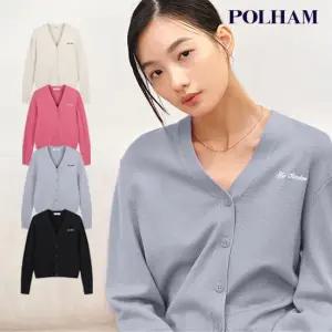 역시즌 폴햄 브이넥 플레인 가디건 1종 여성용