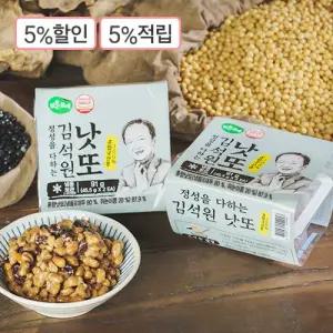 [참좋은콩] 김석원 혼합낫또 (42개)