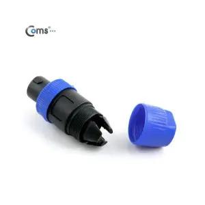 SNT450 앰프 믹서기 스피콘 커넥터 고출력 스피커연결/M