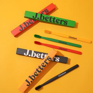 제이베럴즈 미세모 칫솔 8개+8개+8개(총24개)