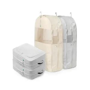 [브랜든] 아우터 압축 파우치 M 2개 + 이불 압축파우치 XL 2개 세트