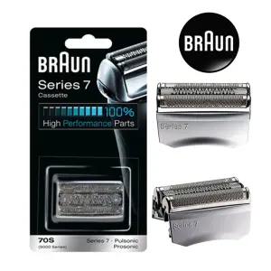 브라운 전기면도기 날망70S 구형7시리즈 7899cc 760cc 7865cc 교체용날망 정품