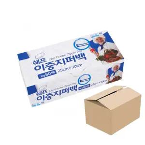 쉐프 대용량 이중지퍼백 대형 25x30cm 80매 12개(한박스)