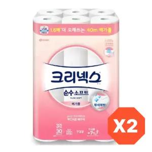 크리넥스 순수소프트 메가롤 40m x 30롤 x 2