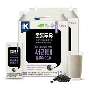 서울에프엔비 무가당 두유 온통두유 서리태 통두유 99.8 190ml 32입