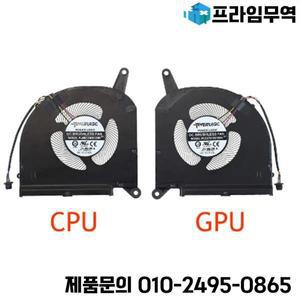 CPU 및 GPU 냉각 팬 기가바이트 Aorus 15G 15P 17G XC XB RX7G RP77 RP75W RP75XA PLB07010S12HH DC12V 0.5