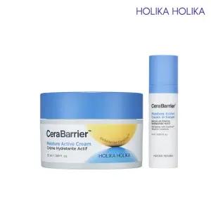 세라베리어 모이스처 액티브 크림50ml+크림인세럼15ml