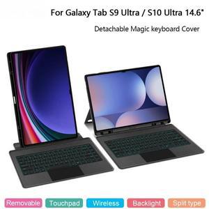 삼성 갤럭시 탭 S10 울트라 5G 14.6인치 S9 S8 울트라 14.6인치 매직 키보드 케이스용 트랙패드 포함 백라