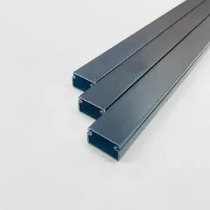 사각 흑색 엣지전선몰딩 3호