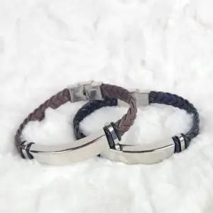 [오너클랜]매듭팔찌 가죽 추천 1P 패션팔찌 꾸안꾸 겨울