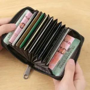 [다잇템] 여성용 카드지갑 베이직 쁘띠 11칸 탄탄가죽 수납형