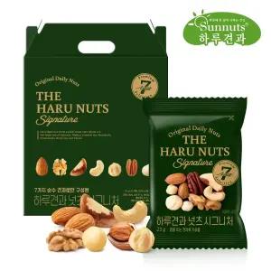 [하루견과] 넛츠시그니처 23g 60입 견과세트 /순수견과7종 /선물세트