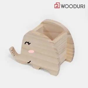 우드리 못있는 동물 다용도 꽂이-코끼리 목공 DIY 체험