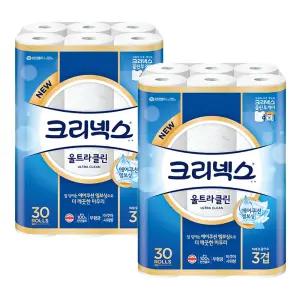 크리넥스 울트라클린 3겹 화장지 25m 30롤 2팩 (60롤)