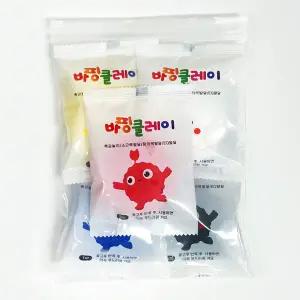 바핑클레이 미니키트 10g 5색 세트 개별포장 컬러클레이 초등 유아 놀이