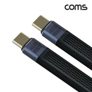 Coms C타입 케이블 MM 10cm 40Gbps USB 3.1 고속충전 8K 60Hz 240w 데이터 C충전 스마트폰 C양쪽 젠더 CTOC