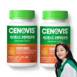 [세노비스] 어드밴스드 코엔자임 큐텐(비타민C+셀렌) 60캡슐/60일분 x 2개