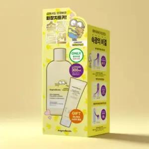 온그리디언츠 스킨 베리어 카밍 로션 올리브영기획(220ml+80ml) 미니언즈 한정에디션