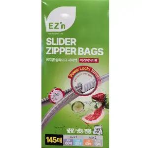 이지엔 슬라이더 스텐딩 지퍼백 145매 혼합팩 코스트코
