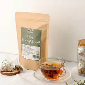 해담소 유기농 흑하랑 상추차 티백 30g(1.5gx20티백) 락투신 효능 숙면 수면 꿀잠