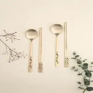 화담 방짜 유기 수저 2인 부부세트 오색설중매 놋수저