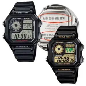 카시오 [무료각인] 카시오 월드타임 시계 군대 알람 방수
