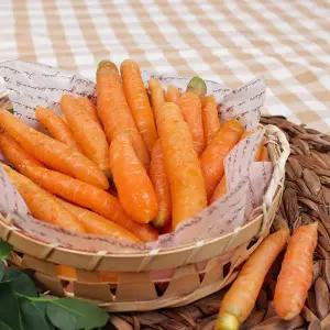 [오늘담은] 미니 당근 200g x 4봉