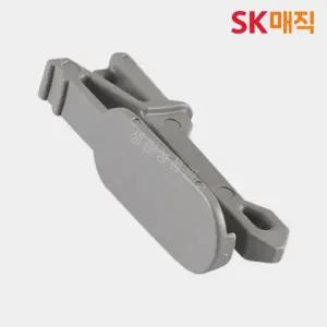 SK매직 정품 식기세척기 렉롤러고정부 DWA7505B00