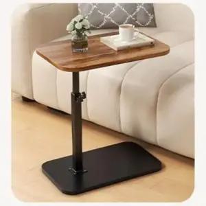 높이조절 소파 침대 사이드 보조 테이블 거실 미니 식탁