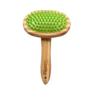 우드 실리콘 애완동물 털 관리 브러쉬 반려견 고양이 빗 (WFJK7D8)