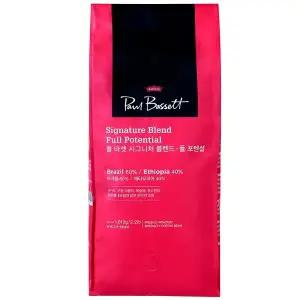 폴바셋 시그니처 블렌드 홀빈 원두 커피 1.01kg