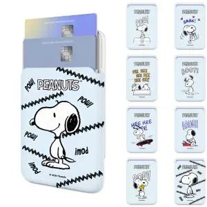 정품 빈티지 스누피 맥세이프 카드지갑 슬라이드방식 2장 카드수납 강력한 2배자력