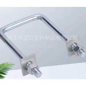 맨홀 뚜껑 덮개 핸들 정화조 손잡이 U자형 하수구