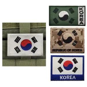 고품질 와펜 태극기 패치 찍찍이 군용 부착 마크 전술복 가방 (WFJLM9L)