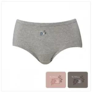 트라이 여성 맥시 면스판 국내산 여삼각 3매 J56 TWPXJ56