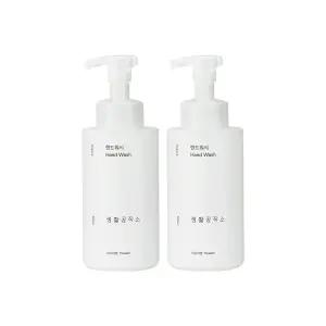 [생활공작소] 핸드워시 손세정제 500ml 2개 / (향 선택)