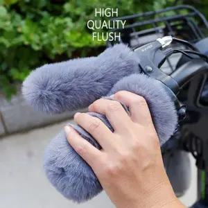 MY FUR 방한 핸들커버 4P 한세트 바이크