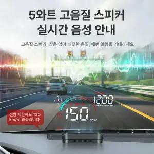 피크닉 티맵hud 헤드업디스플레이 HUD추천 GPS 티맵