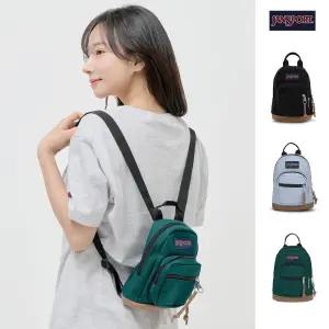 [잔스포츠]잔스포츠 미니 백팩 라이트팩 학생가방 세컨가방
