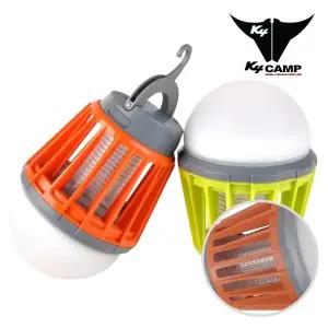 모기퇴치 충전식 방수랜턴 그린/모기퇴치/아웃도어