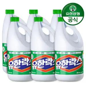 [유한양행][유한양행] 유한락스 후레쉬 2L x 6개