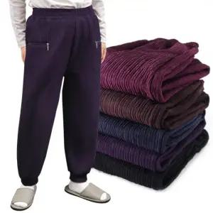 빅사이즈 봄 가을 주름 고무줄 바지 일바지 몸빼 할머니 촌캉스 후꾸로