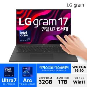 LG그램 17인치 2025년 루나레이트 인텔 15세대 Ultra7 32GB 1TB 윈도우11 17Z90TL-H.AUB7U1 터치스크린