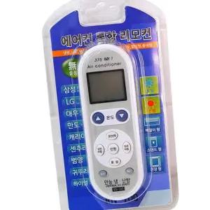 [아우트]에어컨 통합 블루윈 리모컨(RN-100)