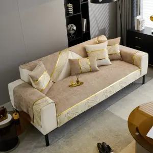 고급 쇼파패드 2인용 3인용 4인용 가을 겨울 논슬립 소파패드 사계절 거실 쇼파커버 토퍼 매트 방석 천갈이 덮개 리폼 미끄럼방지 인테리어소품