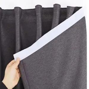 커튼 창문 끝나는 햇빛가리개 붙이면 암막커튼 (3MStW)