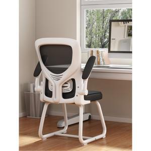 바퀴없는의자 컴퓨터 의자 사무실 눕눈의자 1 회전 강철다리 게이밍의자 학생 튼튼한