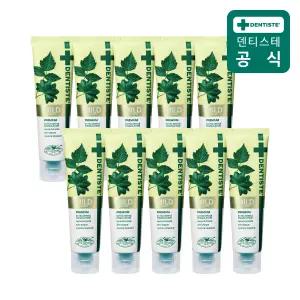 덴티스테 마일드 20g 10개 미니치약